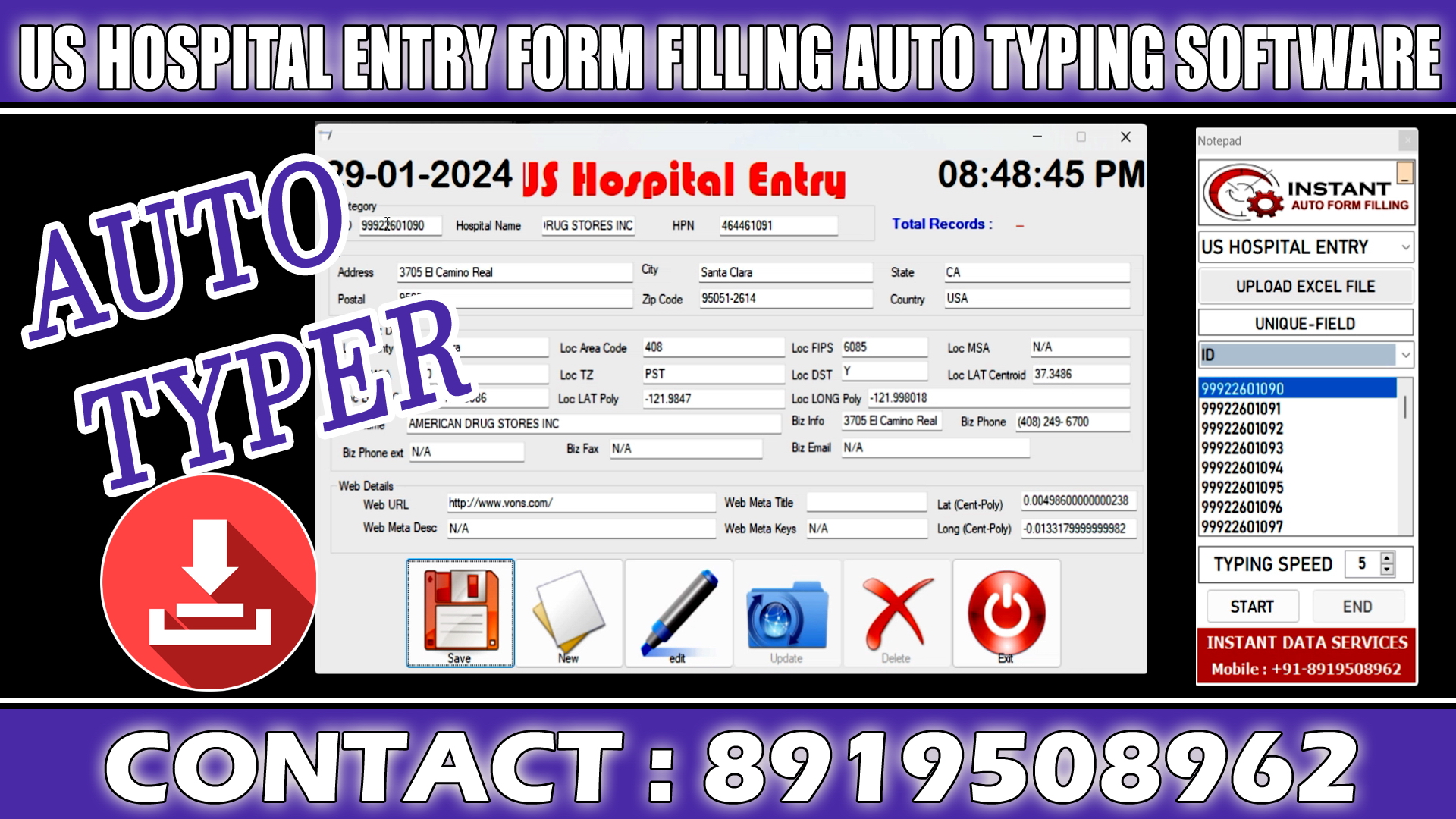 Us hospital entry form filling auto typer software