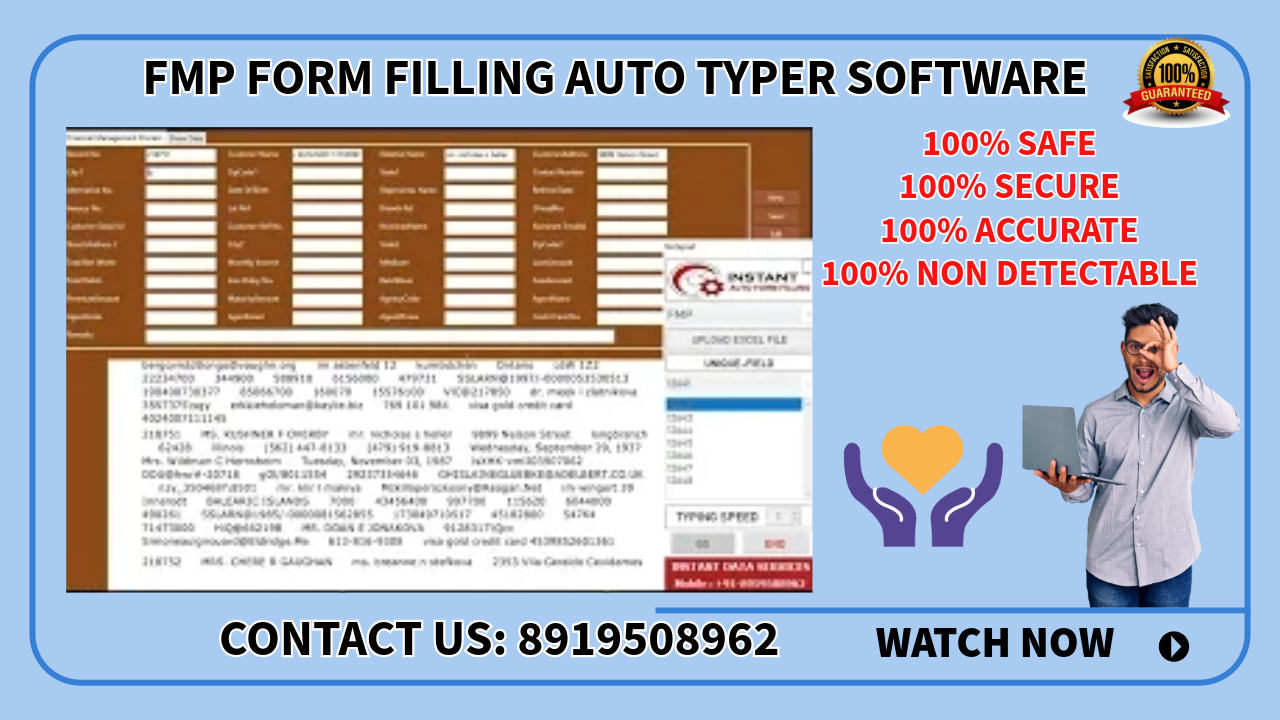 FMP FORM FILLING AUTO TYPER SOFTWARE