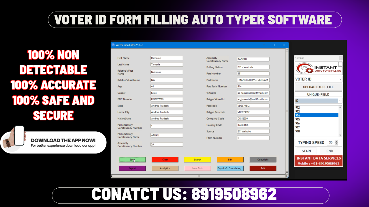 VOTER ID FORM FILLING AUTO TYPER SOFTWARE